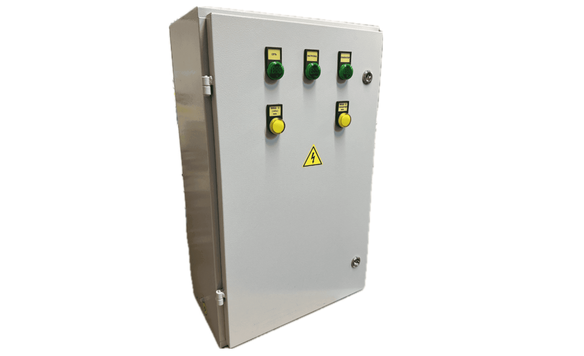 Ящик ввода резерва ЯУ-АВР-250-М3