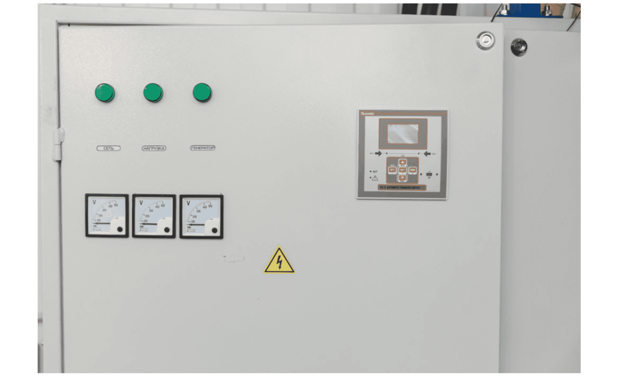 Ящик ввода резерва ЯУ-АВР-1600-М1