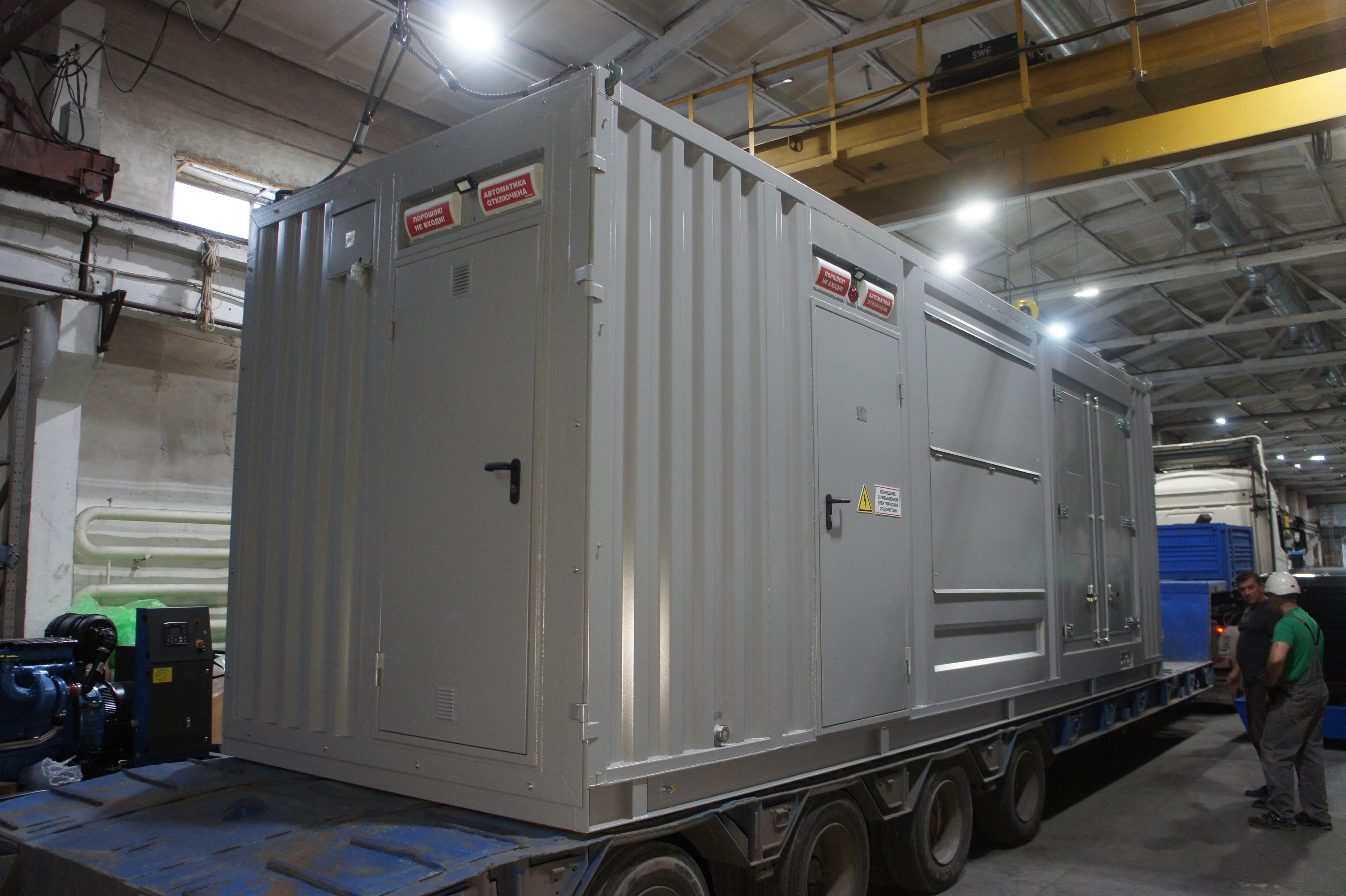 https://s3.nzgu.ru/elekon-public/2026/06/dsc03021.jpg