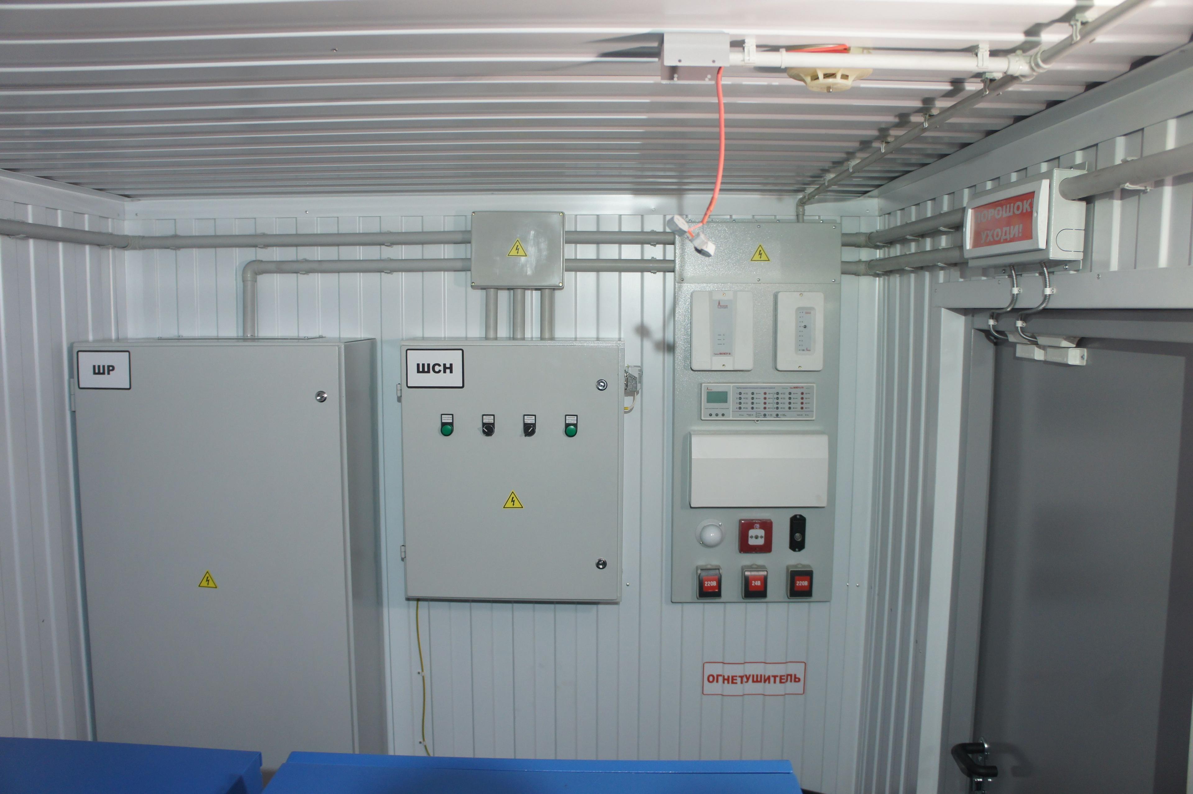 https://s3.nzgu.ru/elekon-public/2026/06/dsc04493.jpg