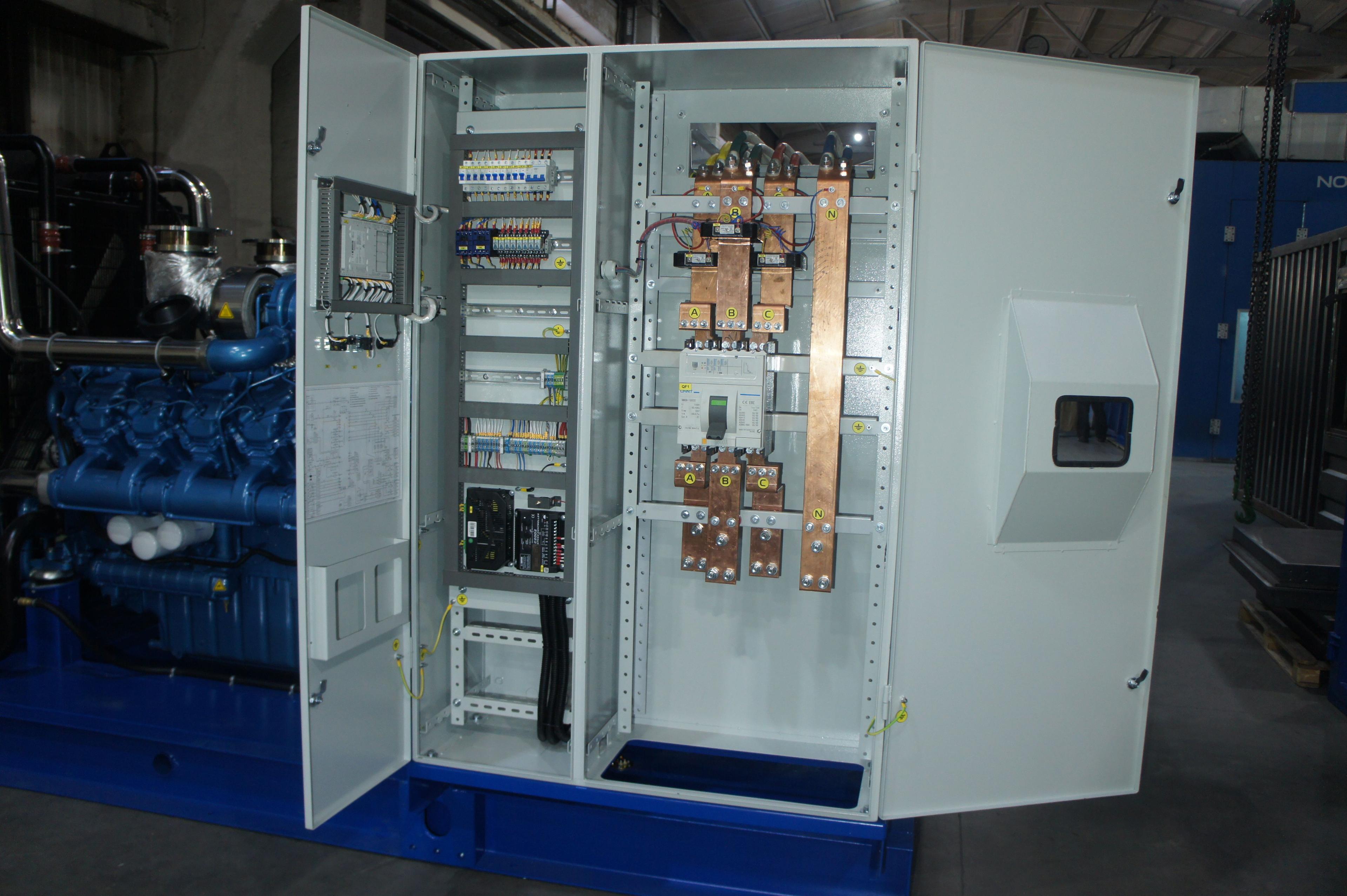 https://s3.nzgu.ru/elekon-public/2026/06/dsc06942.jpg