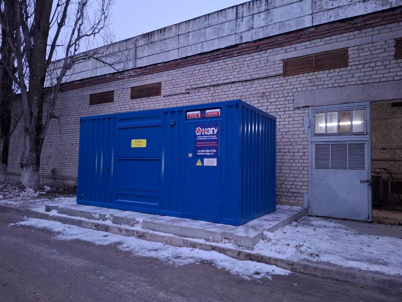 https://s3.nzgu.ru/elekon-public/2026/06/photo-2025-12-23-13-42-00.jpg