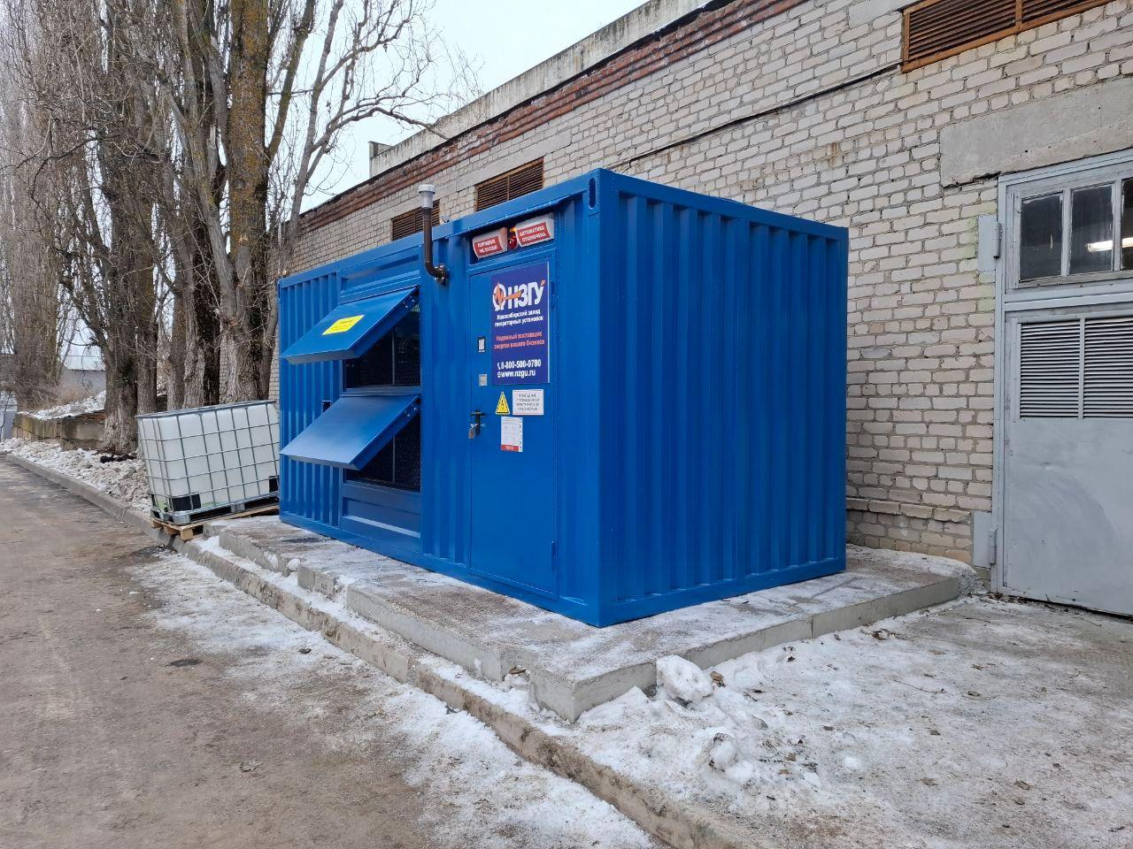 https://s3.nzgu.ru/elekon-public/2026/06/photo-2025-12-23-13-42-28.jpg