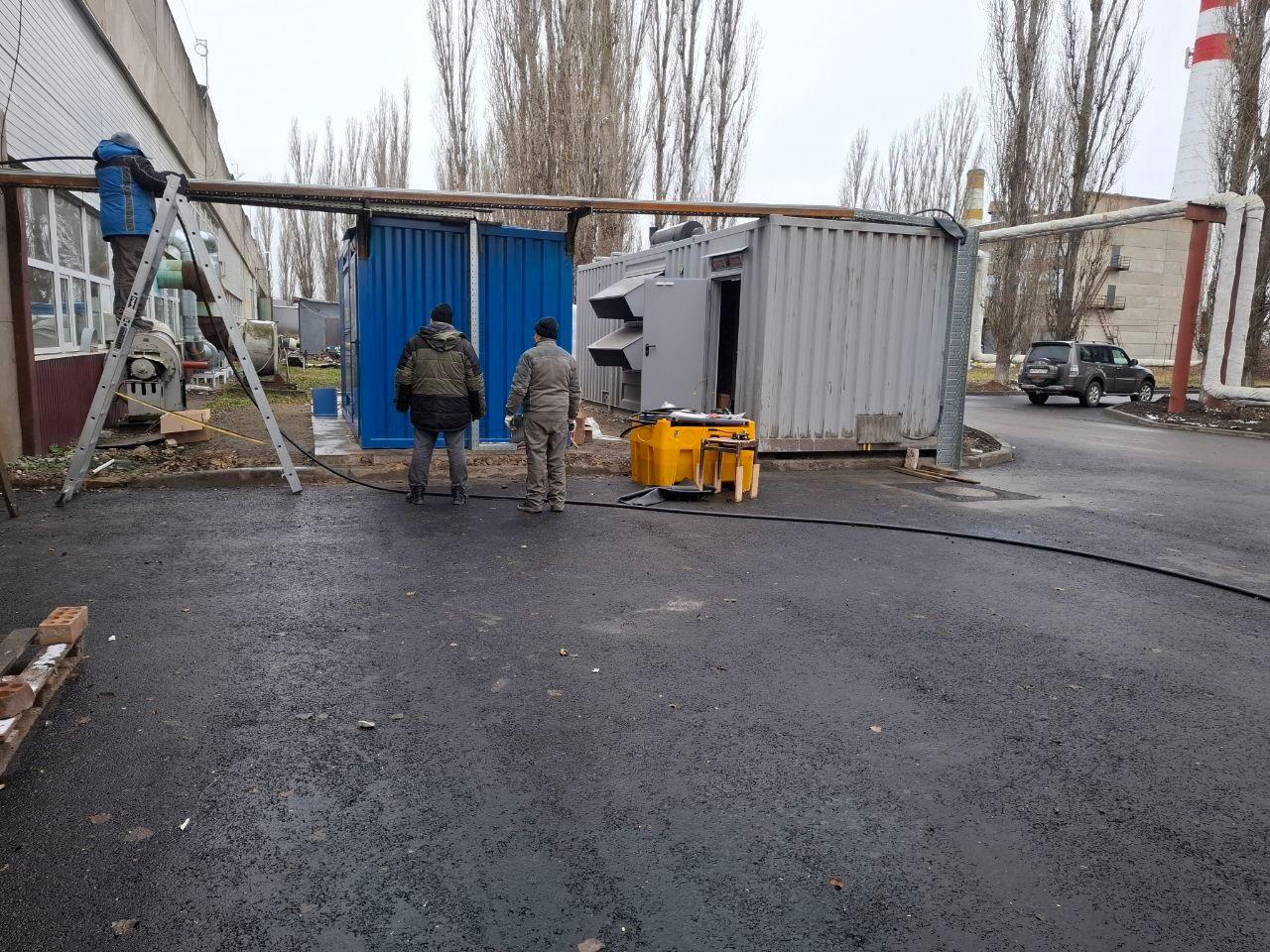 https://s3.nzgu.ru/elekon-public/2026/06/photo-2026-02-16-12-53-23.jpg