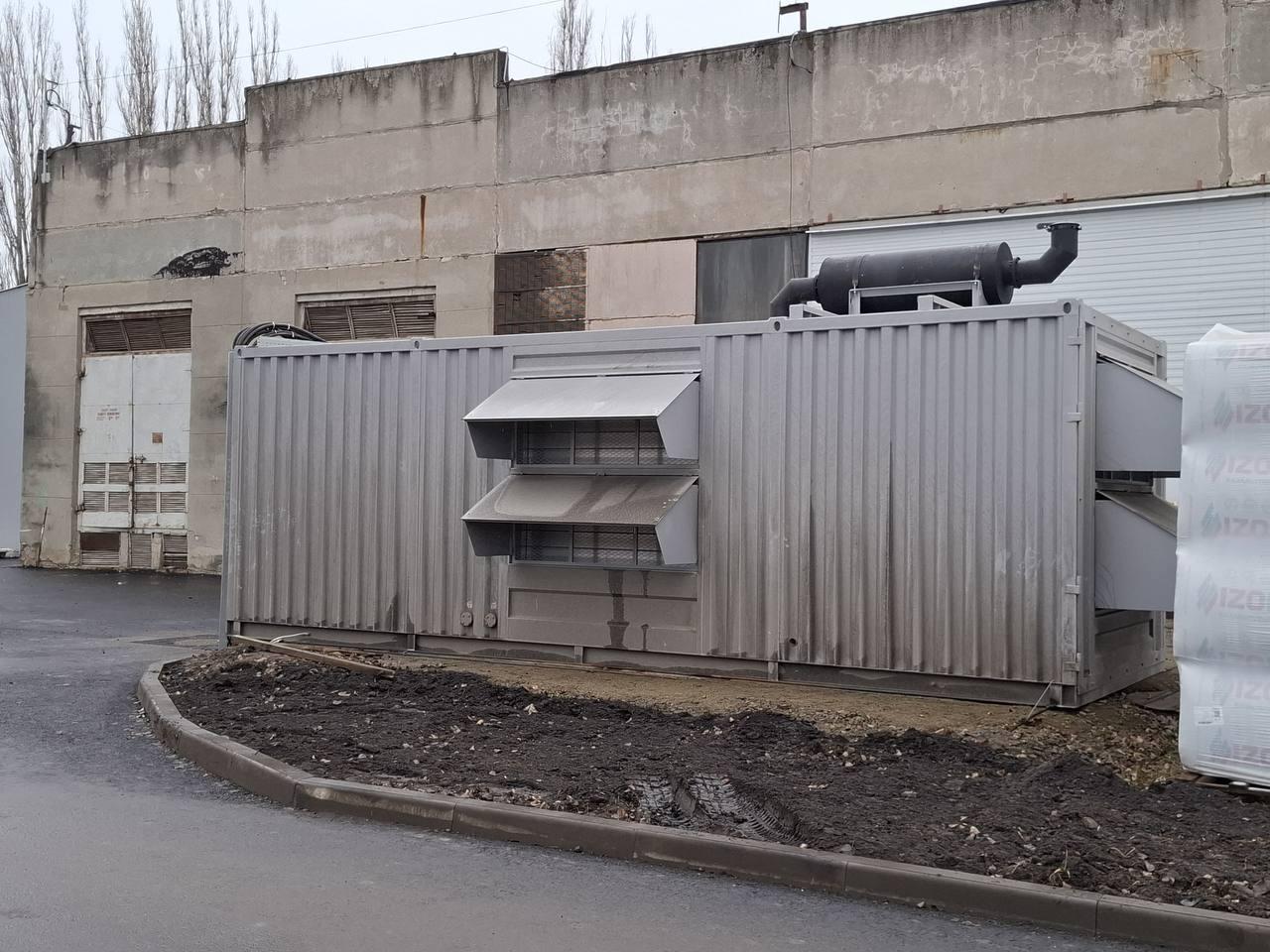 https://s3.nzgu.ru/elekon-public/2026/06/photo-2026-02-16-12-53-49.jpg