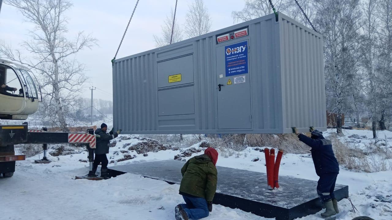 https://s3.nzgu.ru/elekon-public/2026/06/whatsapp-image-2024-12-02-at-114724.jpeg