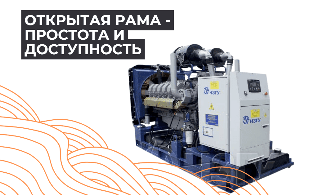 https://s3.nzgu.ru/elekon-public/Snimok_ekrana_2025_08_25_104527_c056ad2e08.png