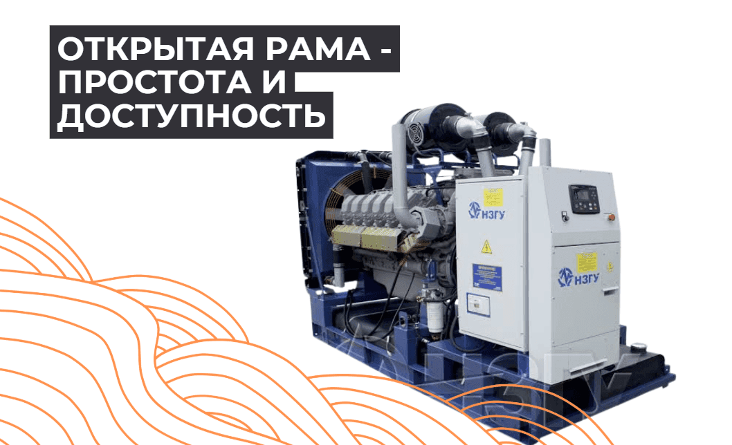 https://s3.nzgu.ru/elekon-public/Snimok_ekrana_2025_08_31_222048_e6f0ef4742.png